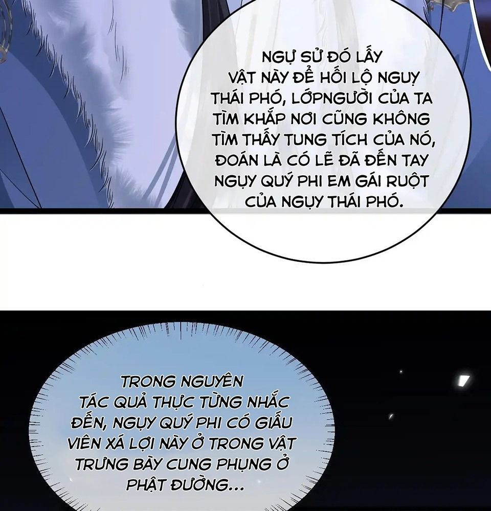 Xuyên Không Rồi, Cần Quái Gì Thể Thống: Chapter 14