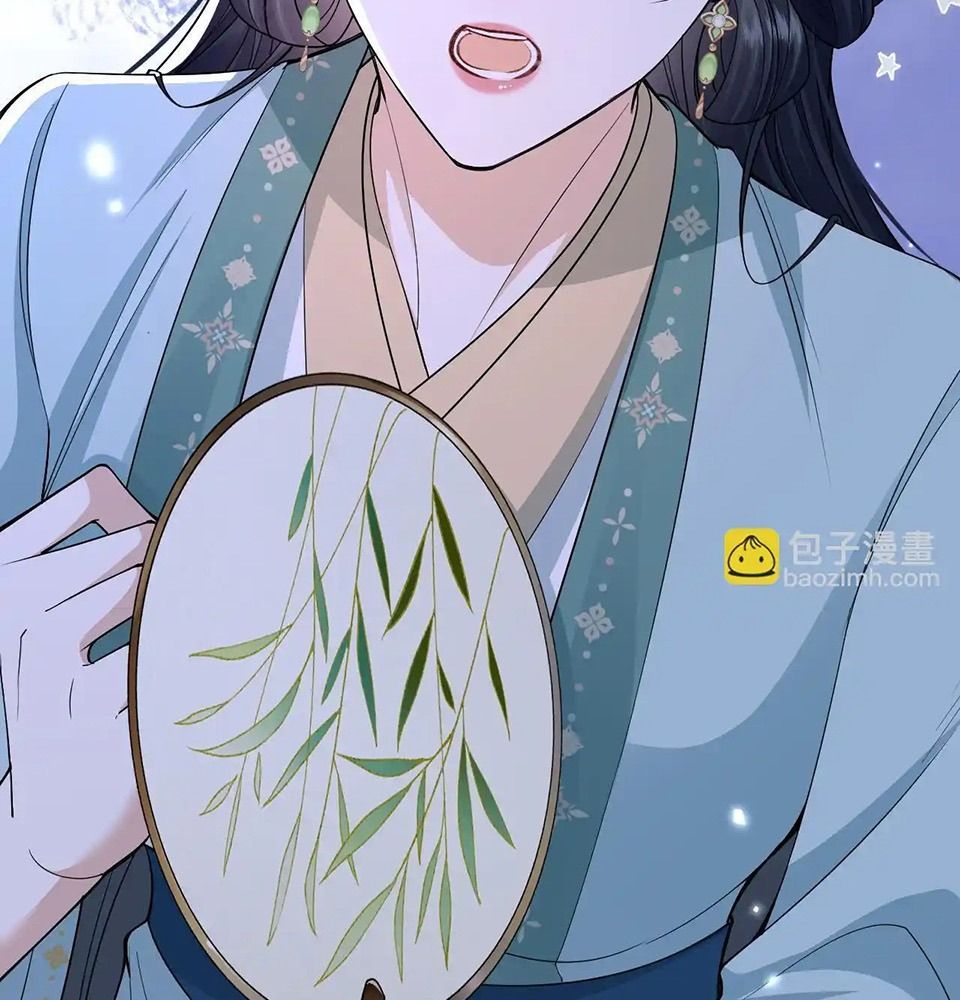 Xuyên Không Rồi, Cần Quái Gì Thể Thống: Chapter 14