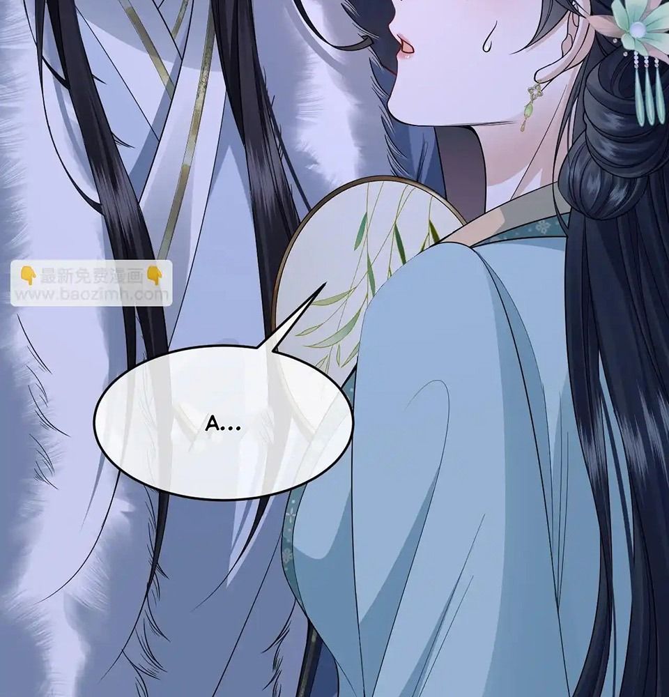 Xuyên Không Rồi, Cần Quái Gì Thể Thống: Chapter 14