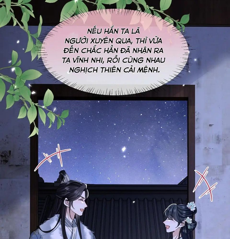 Xuyên Không Rồi, Cần Quái Gì Thể Thống: Chapter 14