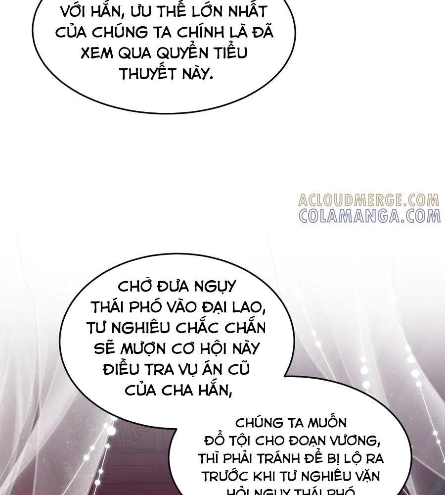 Xuyên Không Rồi, Cần Quái Gì Thể Thống: Chapter 15