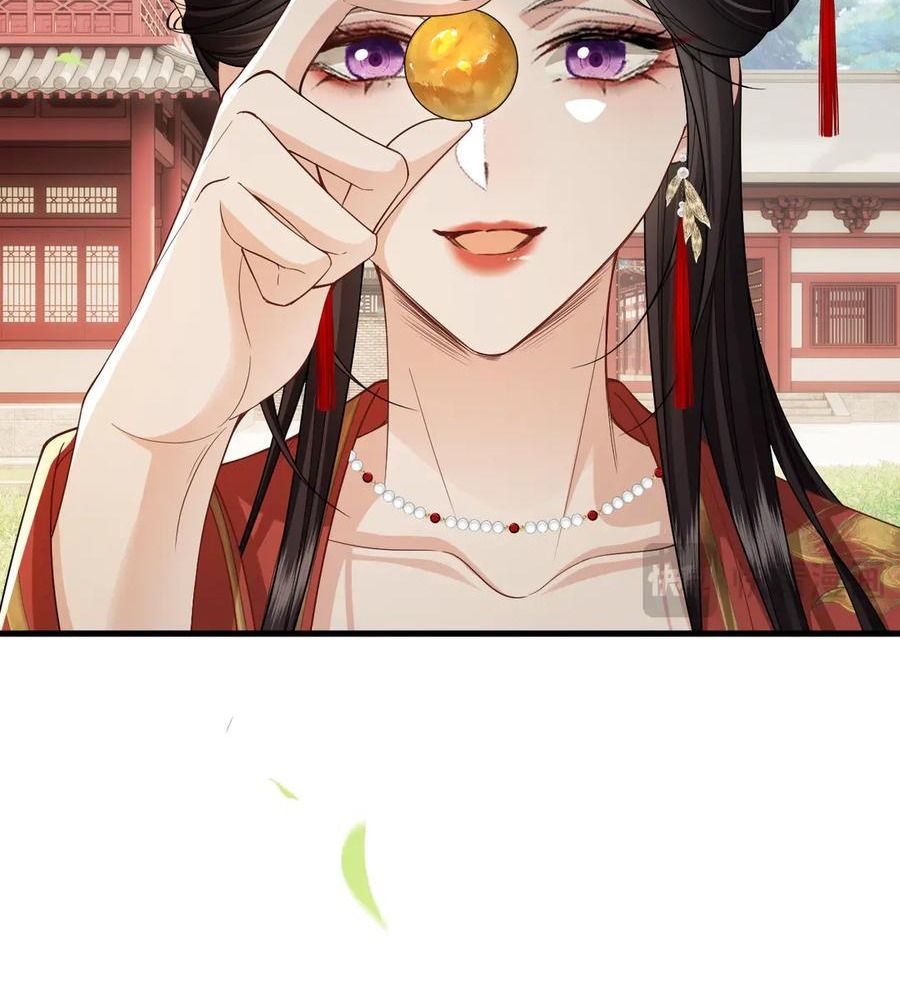 Xuyên Không Rồi, Cần Quái Gì Thể Thống: Chapter 15