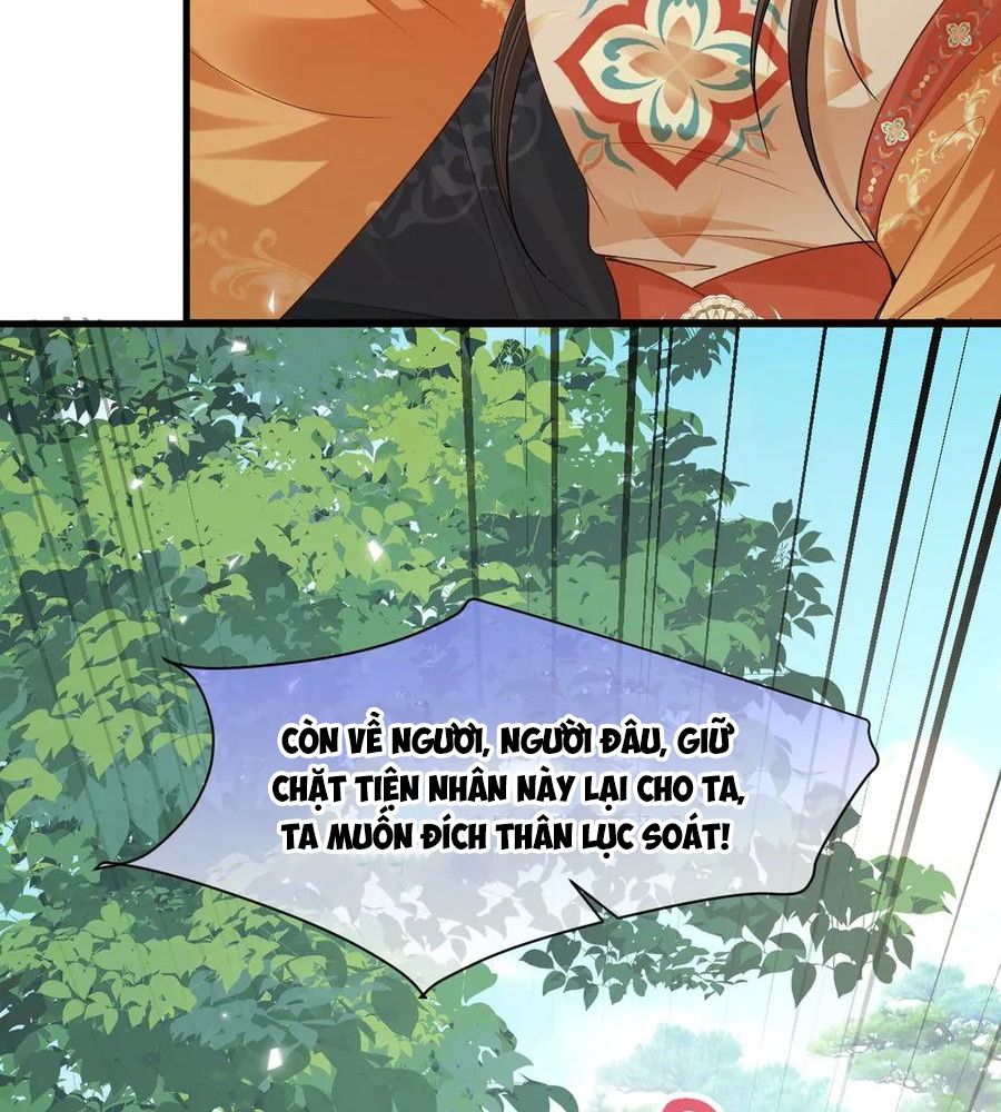 Xuyên Không Rồi, Cần Quái Gì Thể Thống: Chapter 15