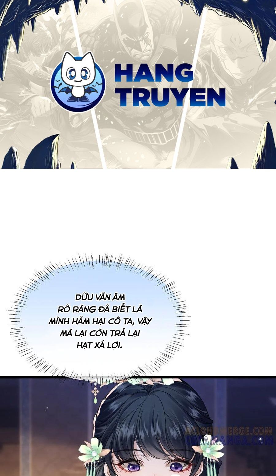 Xuyên Không Rồi, Cần Quái Gì Thể Thống: Chapter 16