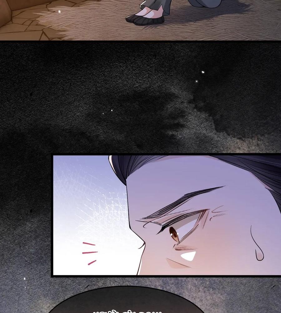 Xuyên Không Rồi, Cần Quái Gì Thể Thống: Chapter 16