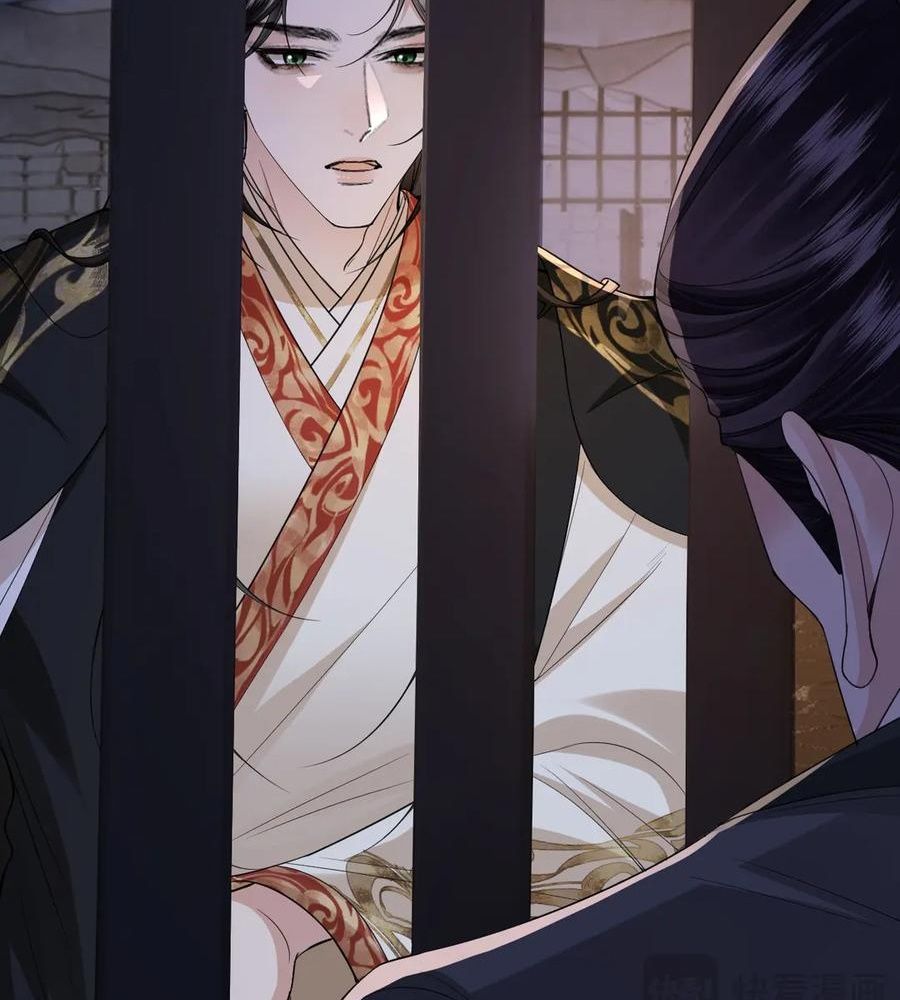 Xuyên Không Rồi, Cần Quái Gì Thể Thống: Chapter 16