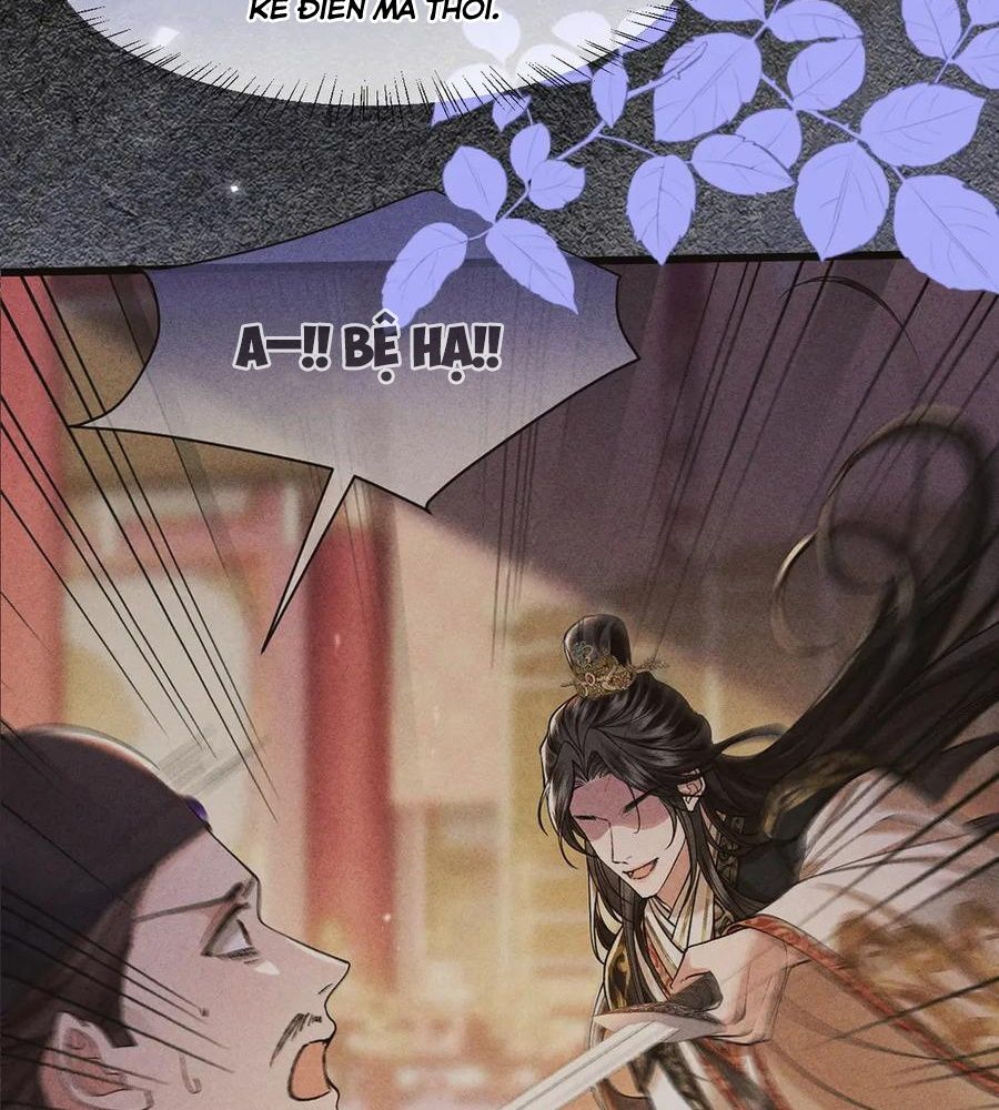 Xuyên Không Rồi, Cần Quái Gì Thể Thống: Chapter 16