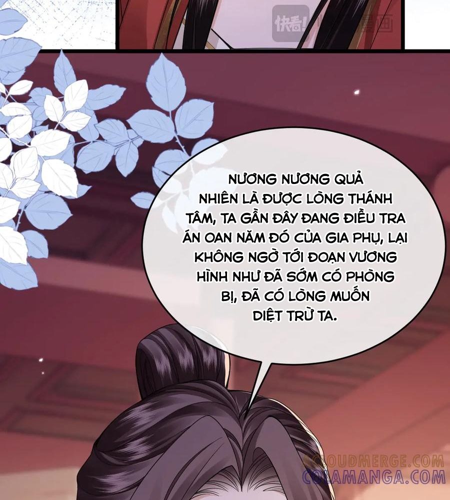 Xuyên Không Rồi, Cần Quái Gì Thể Thống: Chapter 16