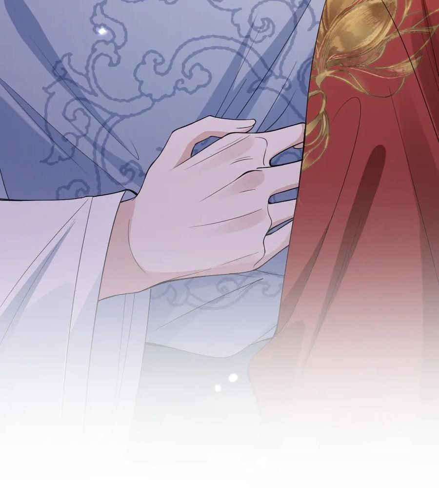 Xuyên Không Rồi, Cần Quái Gì Thể Thống: Chapter 16