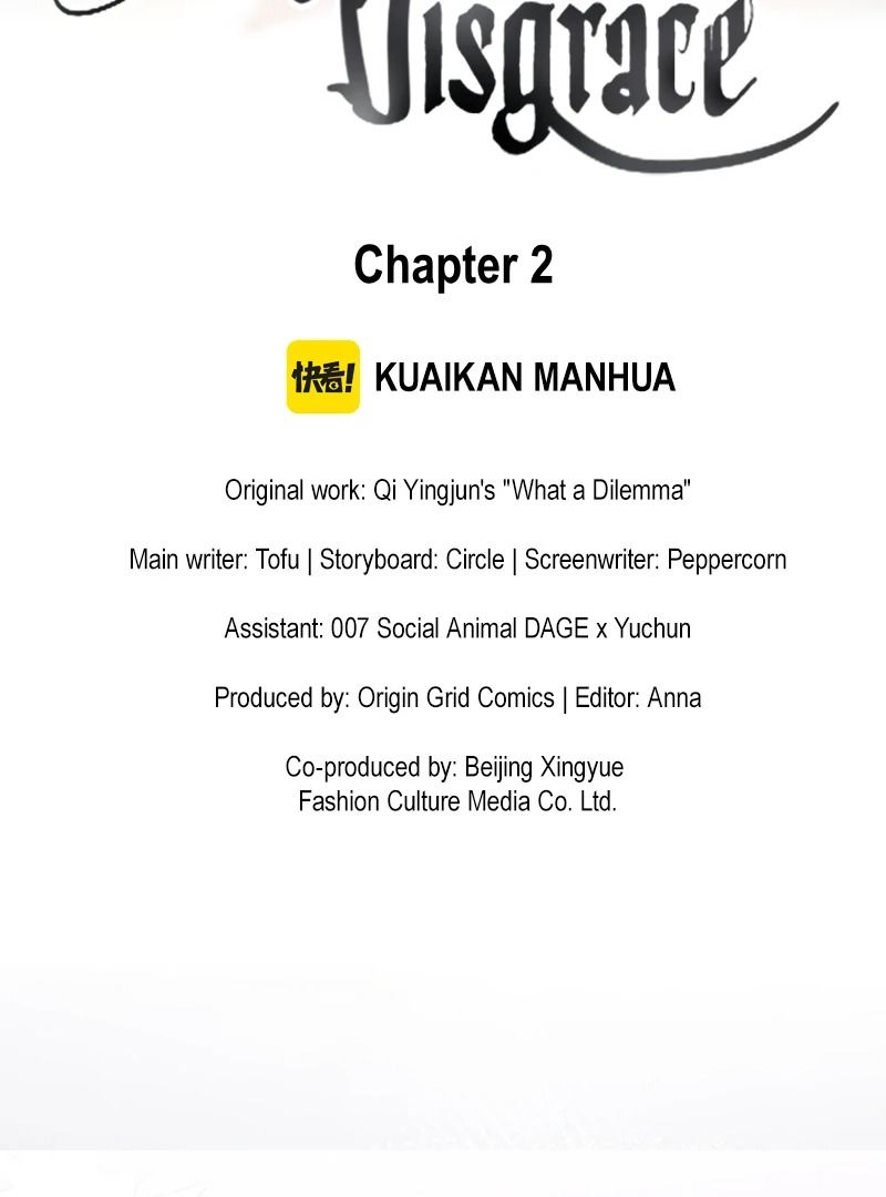 Xuyên Không Rồi, Cần Quái Gì Thể Thống: Chapter 2