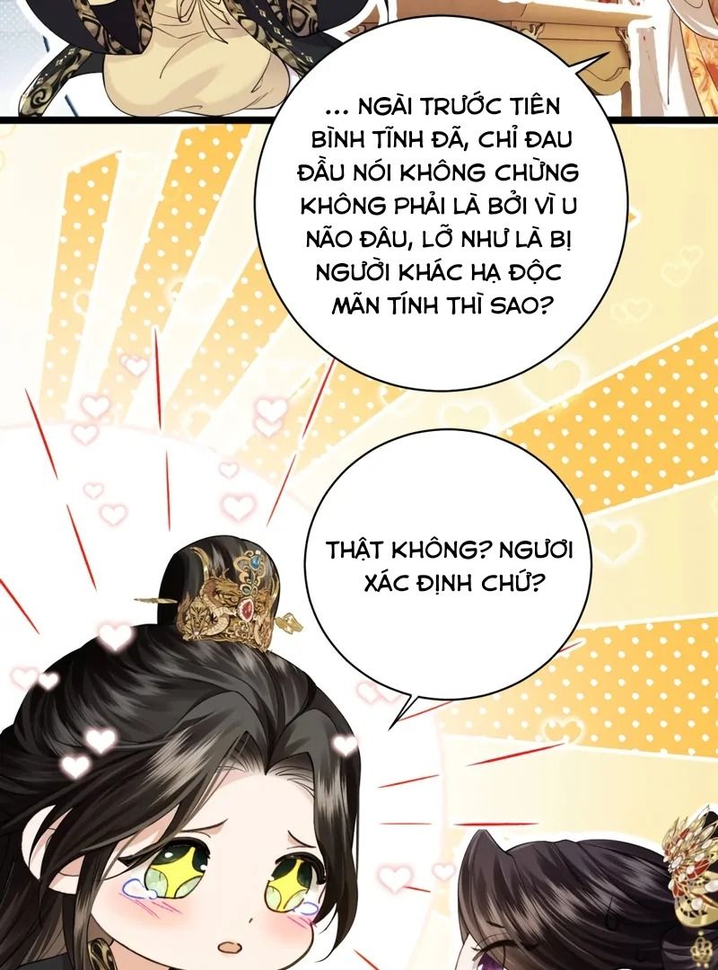 Xuyên Không Rồi, Cần Quái Gì Thể Thống: Chapter 2