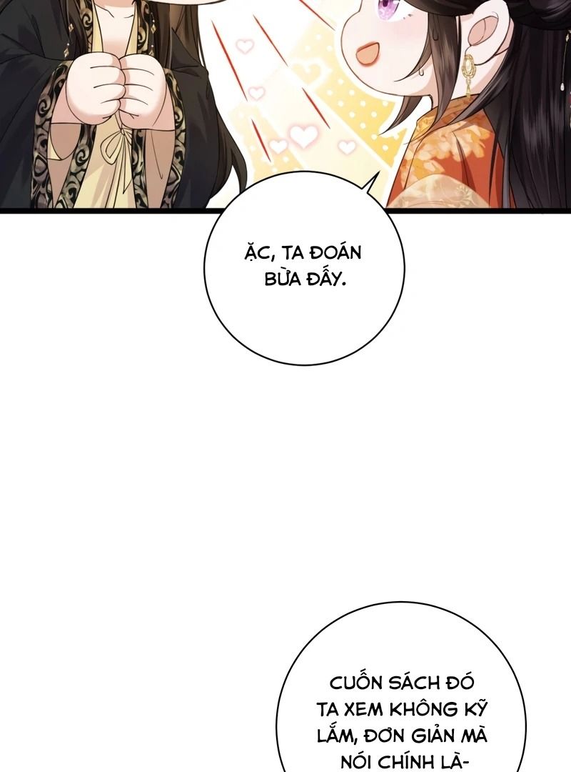 Xuyên Không Rồi, Cần Quái Gì Thể Thống: Chapter 2