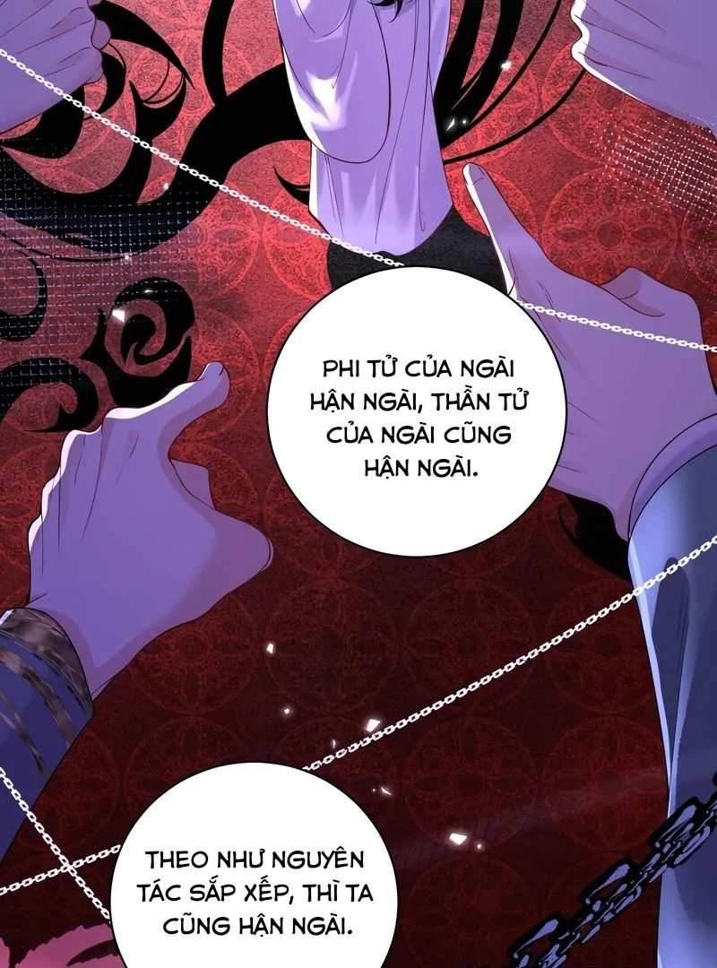 Xuyên Không Rồi, Cần Quái Gì Thể Thống: Chapter 2