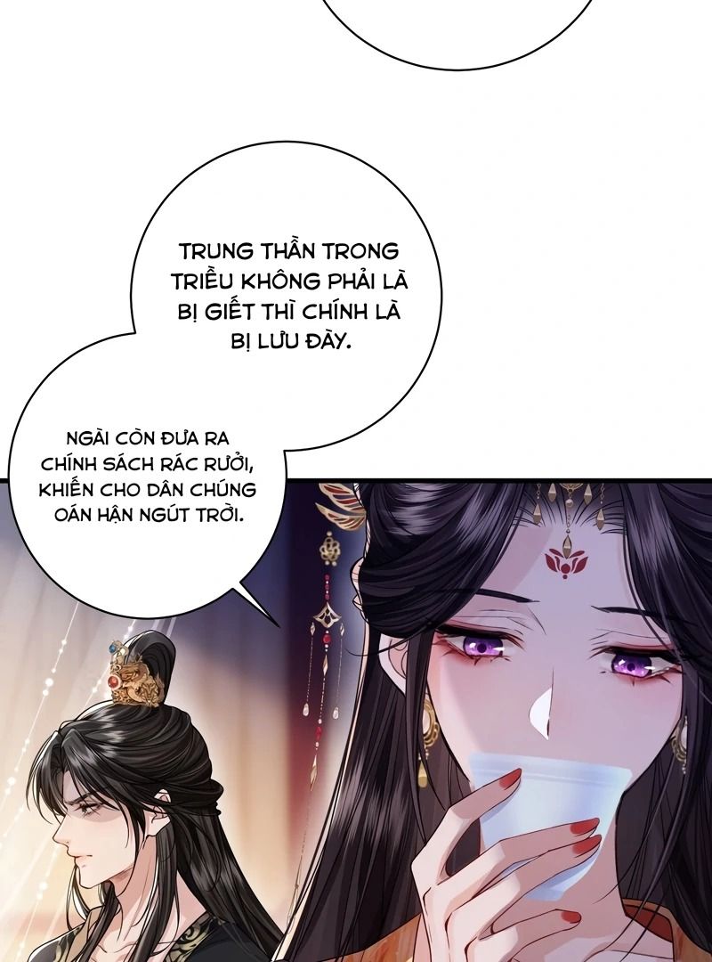 Xuyên Không Rồi, Cần Quái Gì Thể Thống: Chapter 2