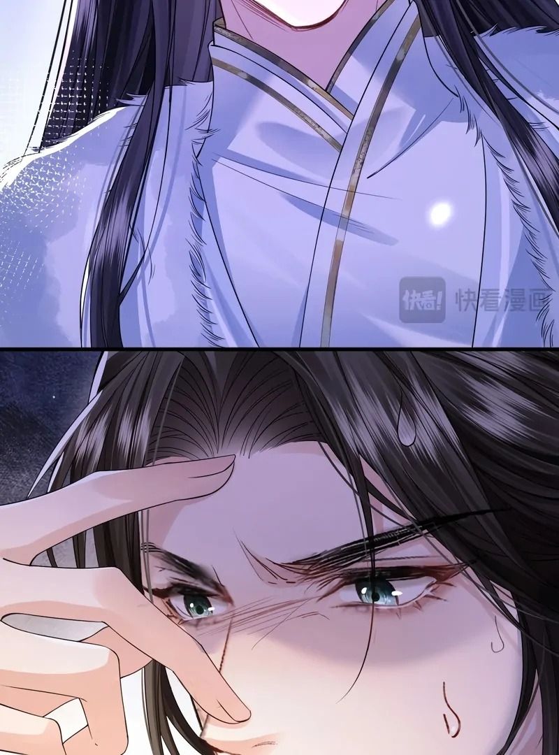 Xuyên Không Rồi, Cần Quái Gì Thể Thống: Chapter 2