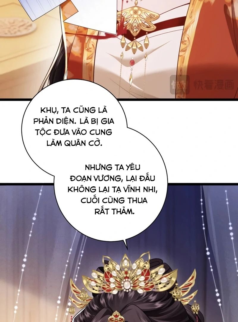 Xuyên Không Rồi, Cần Quái Gì Thể Thống: Chapter 2