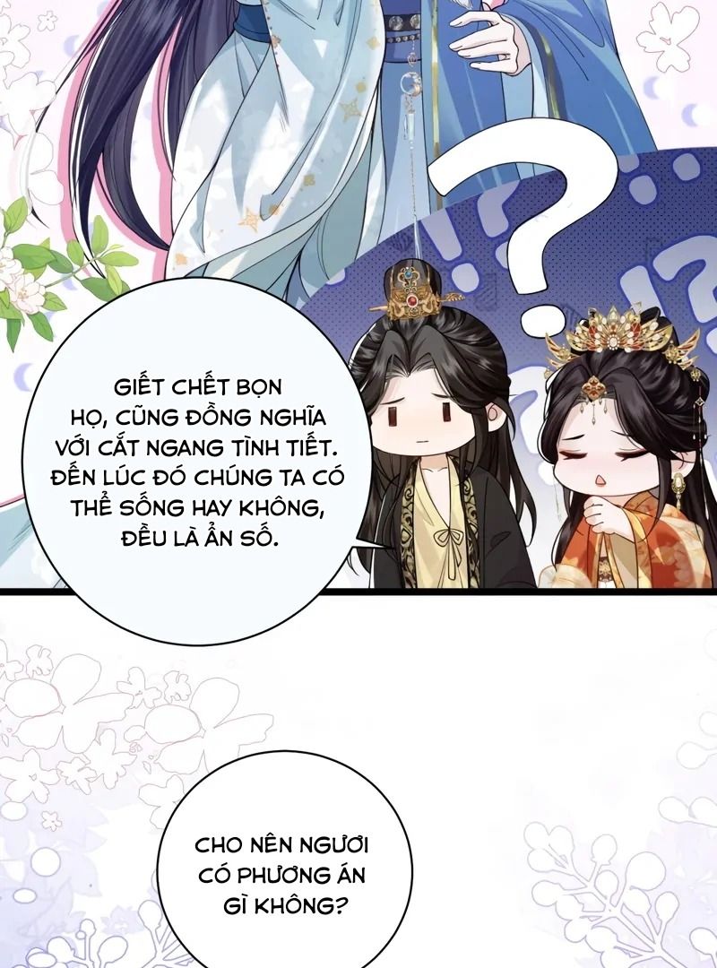 Xuyên Không Rồi, Cần Quái Gì Thể Thống: Chapter 2