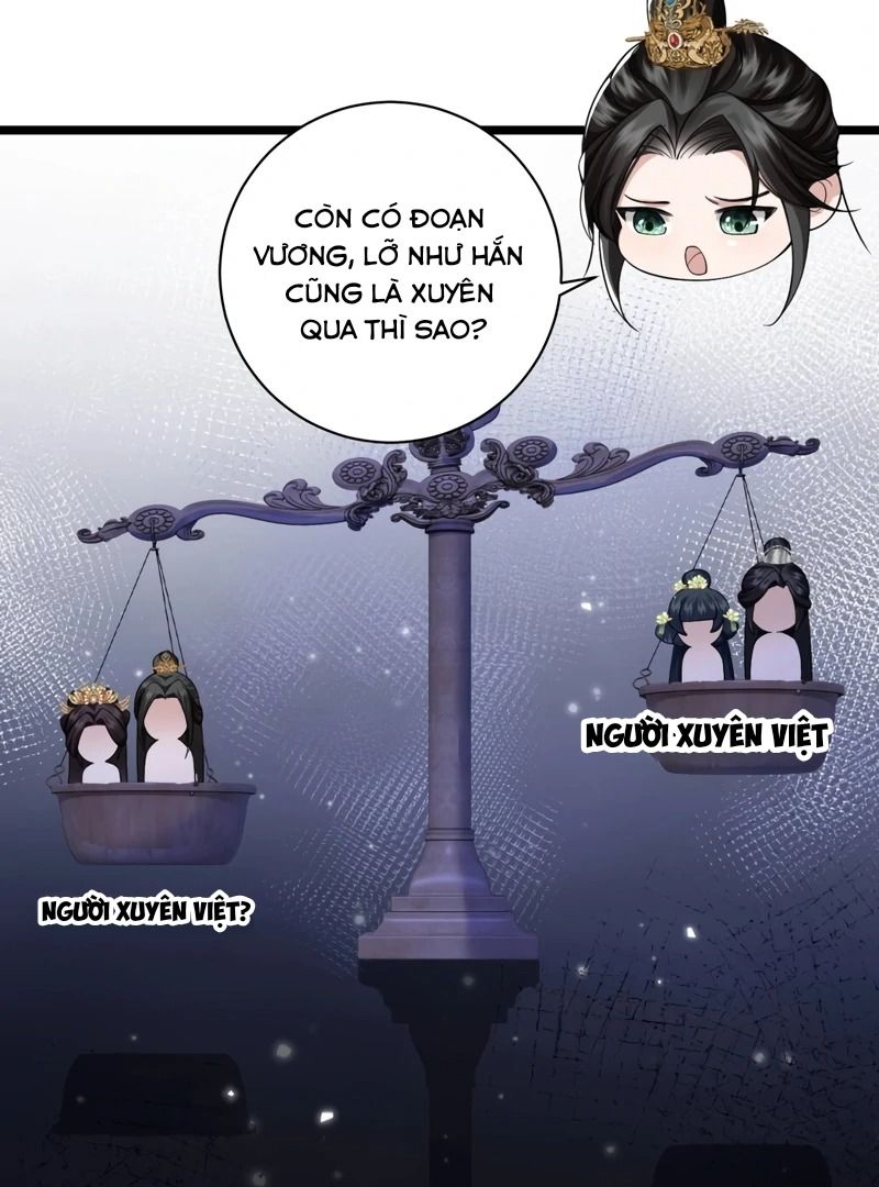 Xuyên Không Rồi, Cần Quái Gì Thể Thống: Chapter 2