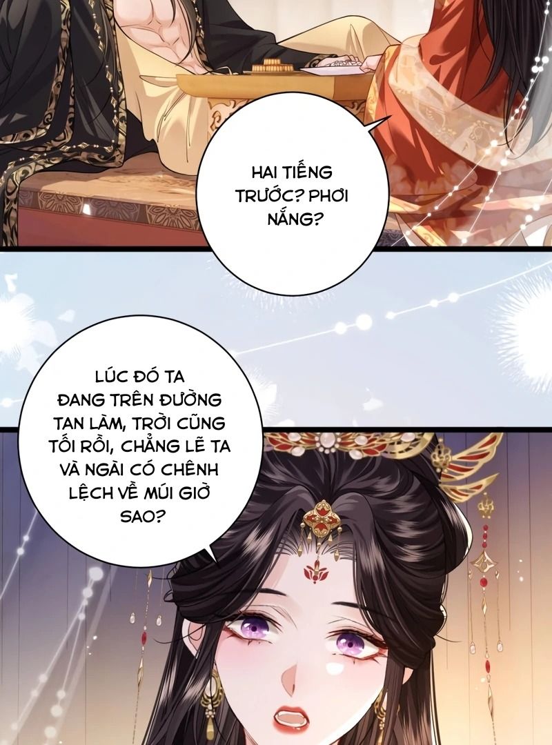 Xuyên Không Rồi, Cần Quái Gì Thể Thống: Chapter 2