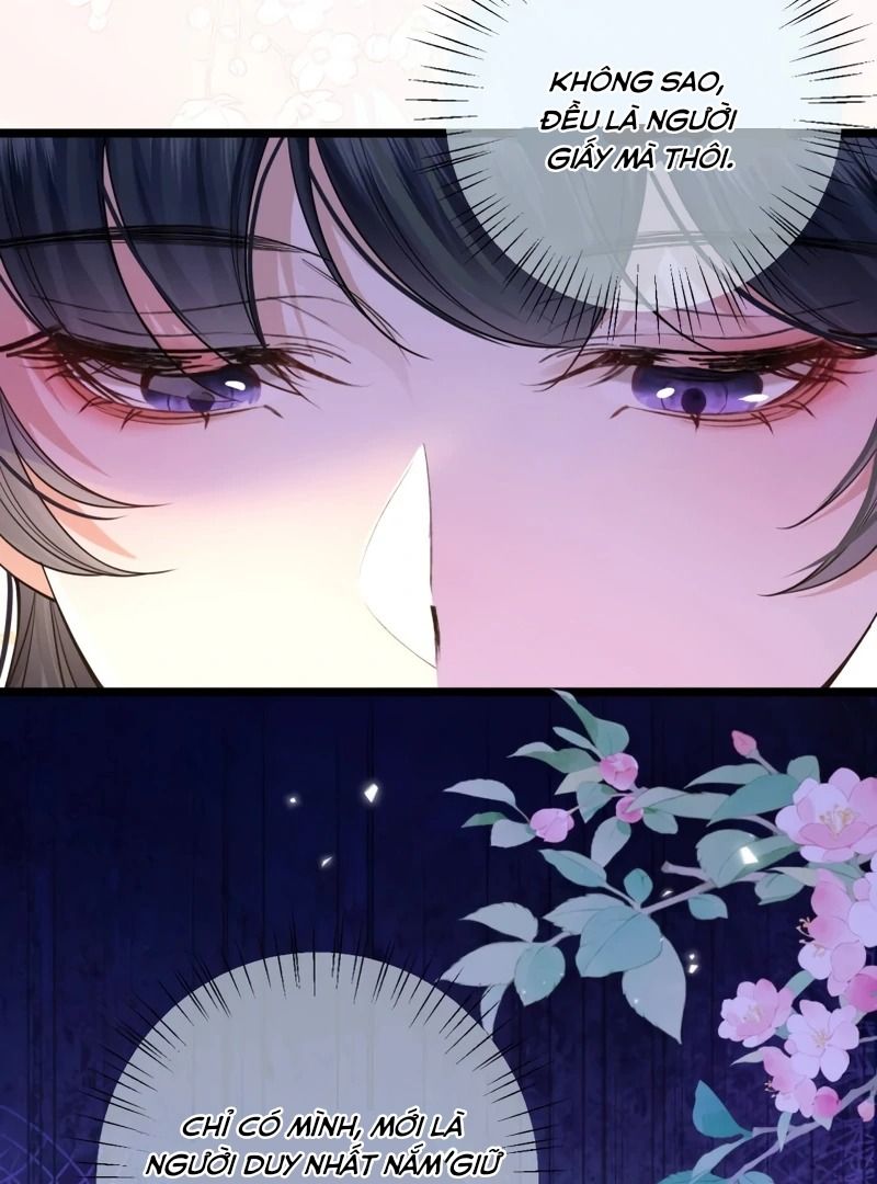 Xuyên Không Rồi, Cần Quái Gì Thể Thống: Chapter 2