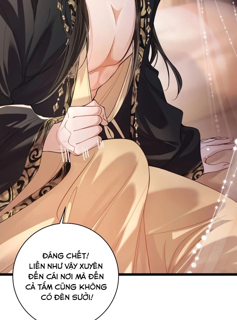 Xuyên Không Rồi, Cần Quái Gì Thể Thống: Chapter 2