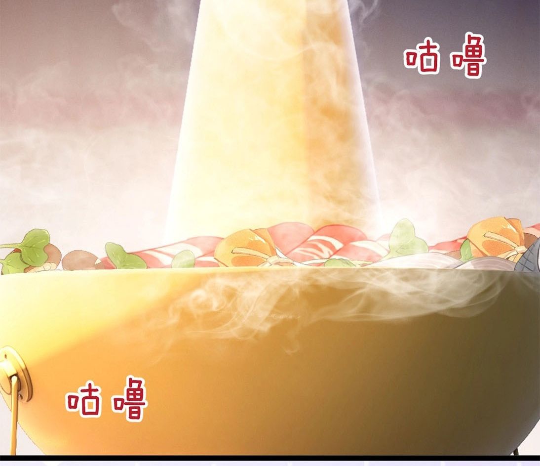 Xuyên Không Rồi, Cần Quái Gì Thể Thống: Chapter 4