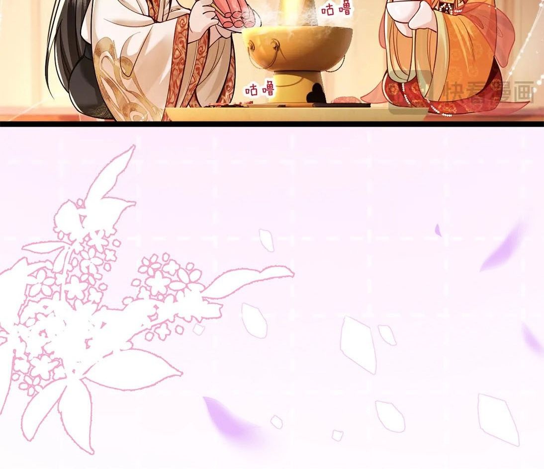 Xuyên Không Rồi, Cần Quái Gì Thể Thống: Chapter 4