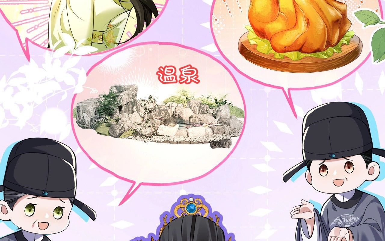 Xuyên Không Rồi, Cần Quái Gì Thể Thống: Chapter 4