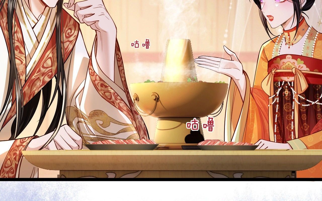 Xuyên Không Rồi, Cần Quái Gì Thể Thống: Chapter 4