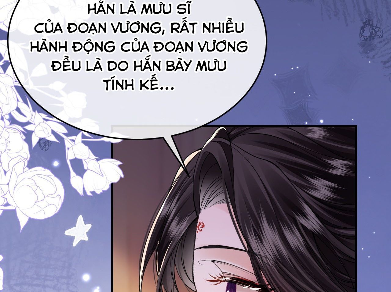 Xuyên Không Rồi, Cần Quái Gì Thể Thống: Chapter 5