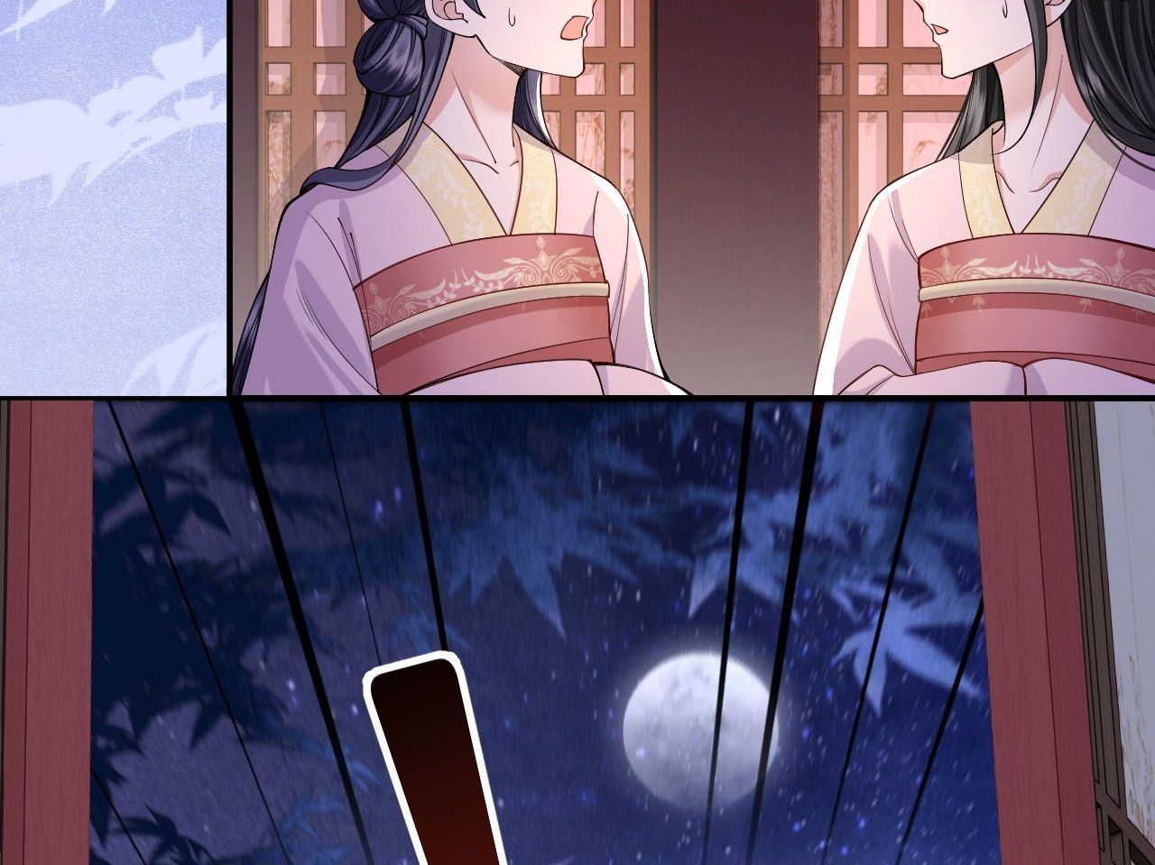 Xuyên Không Rồi, Cần Quái Gì Thể Thống: Chapter 5