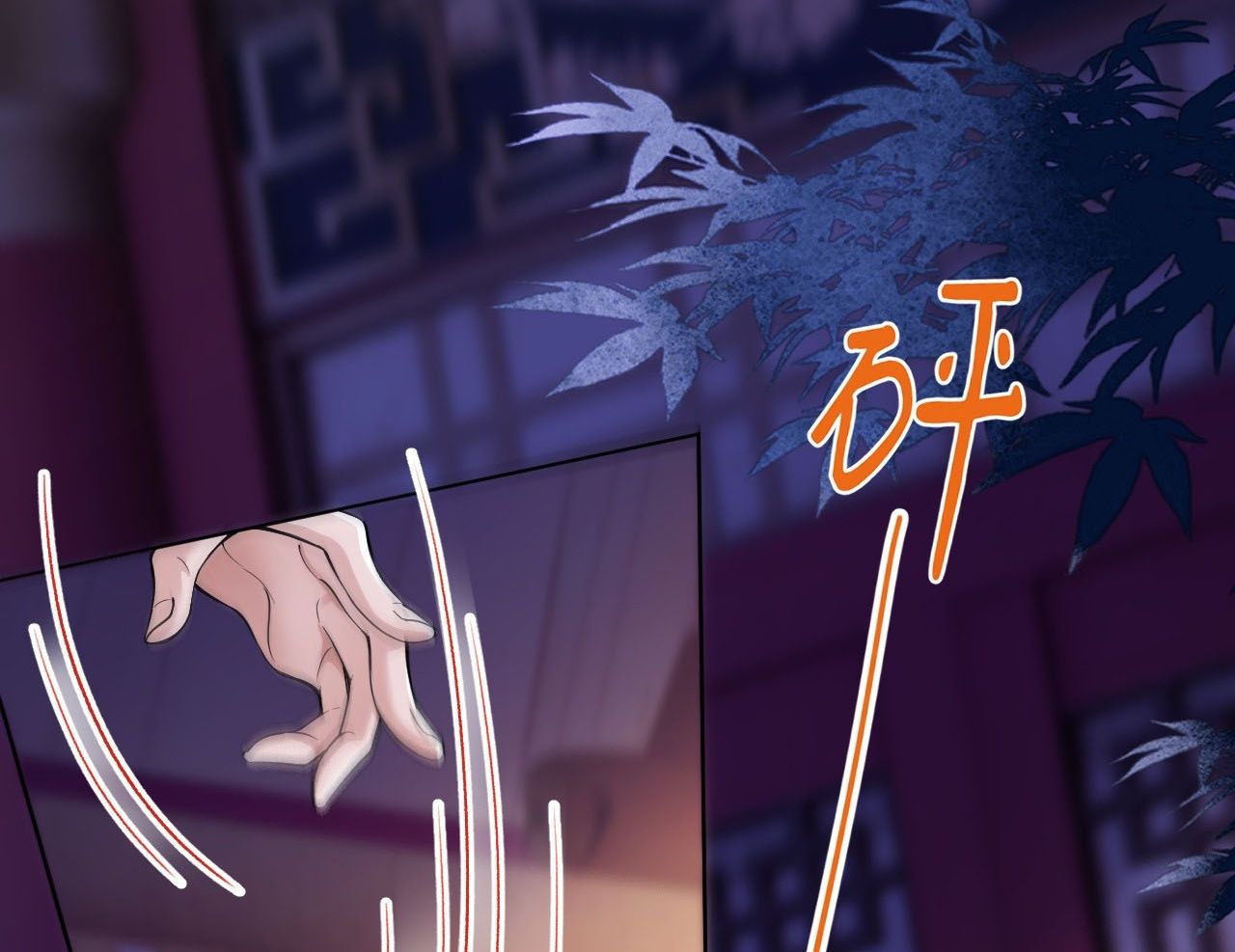 Xuyên Không Rồi, Cần Quái Gì Thể Thống: Chapter 5