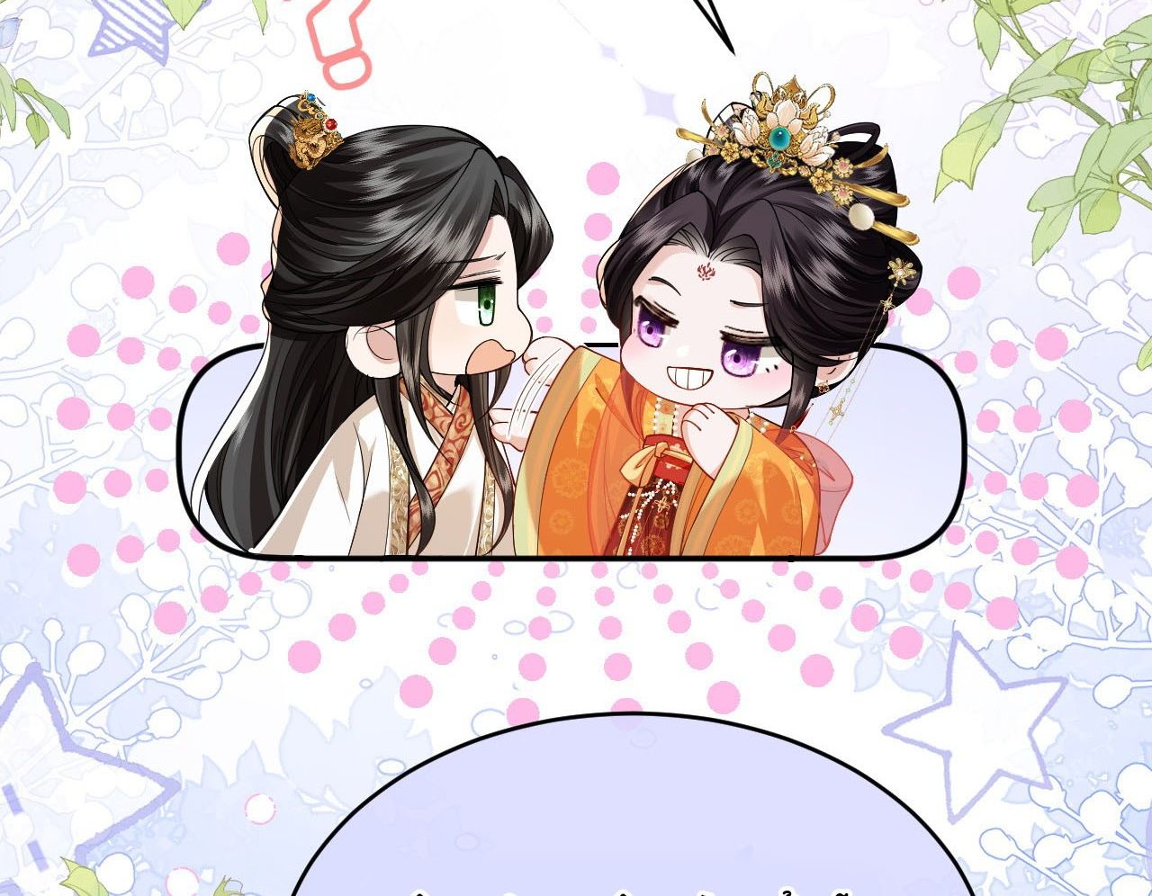 Xuyên Không Rồi, Cần Quái Gì Thể Thống: Chapter 5