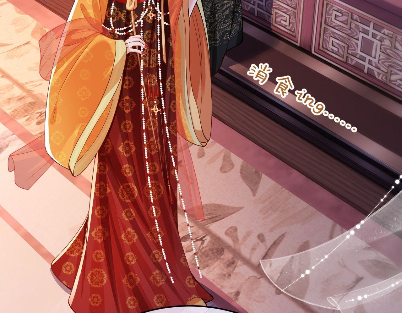 Xuyên Không Rồi, Cần Quái Gì Thể Thống: Chapter 5