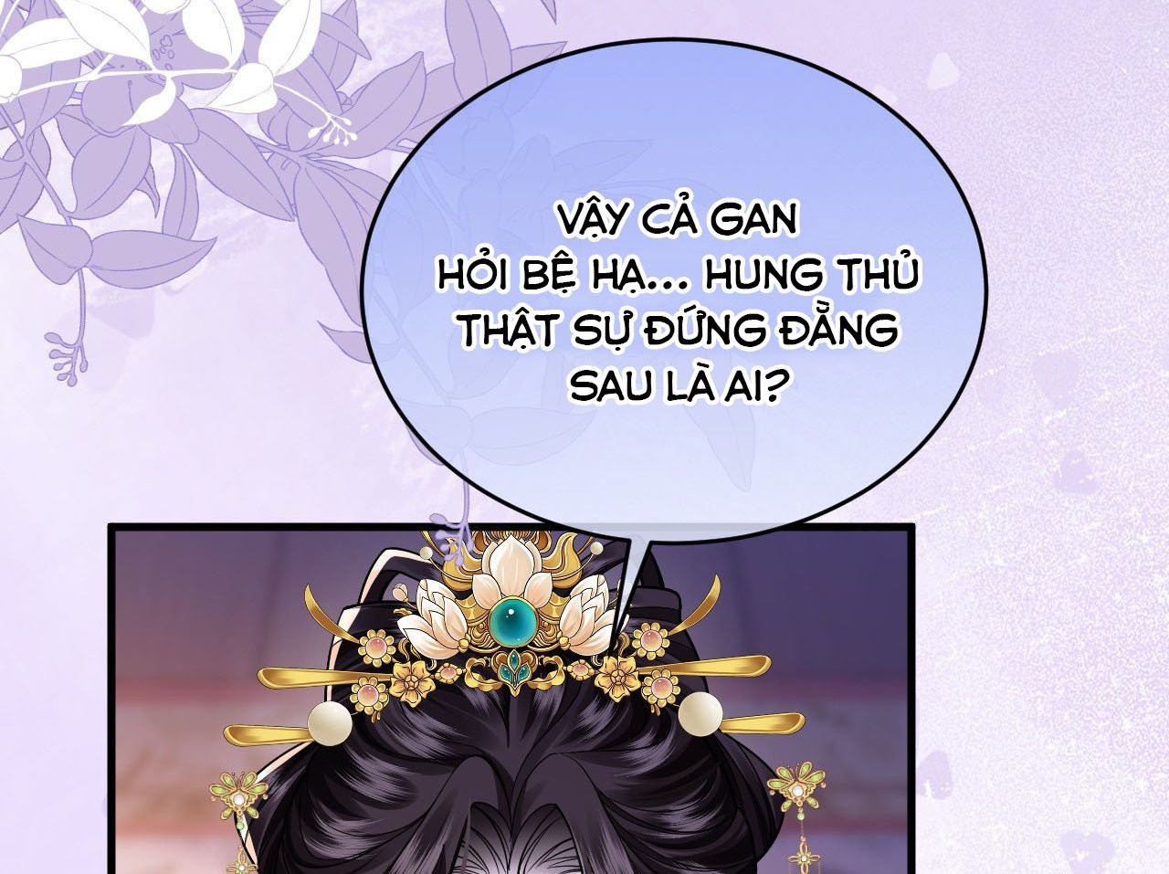 Xuyên Không Rồi, Cần Quái Gì Thể Thống: Chapter 5