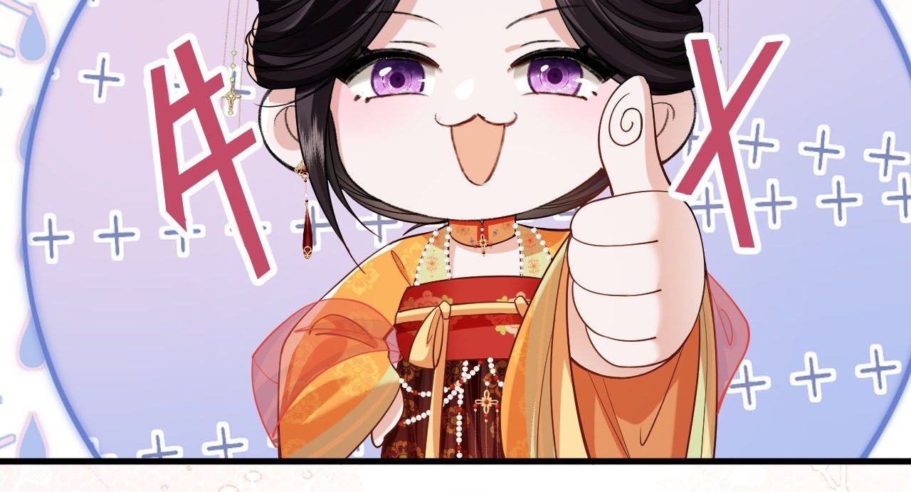 Xuyên Không Rồi, Cần Quái Gì Thể Thống: Chapter 5