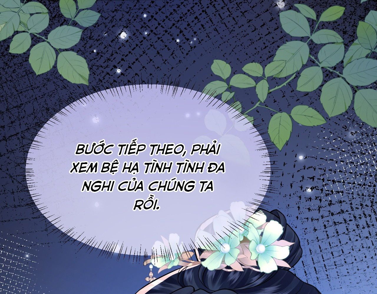 Xuyên Không Rồi, Cần Quái Gì Thể Thống: Chapter 6