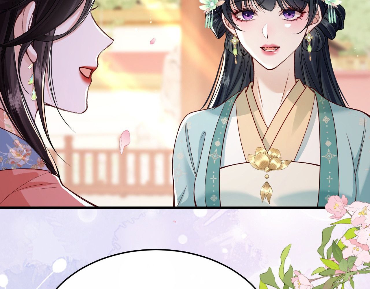 Xuyên Không Rồi, Cần Quái Gì Thể Thống: Chapter 6