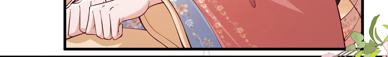 Xuyên Không Rồi, Cần Quái Gì Thể Thống: Chapter 6