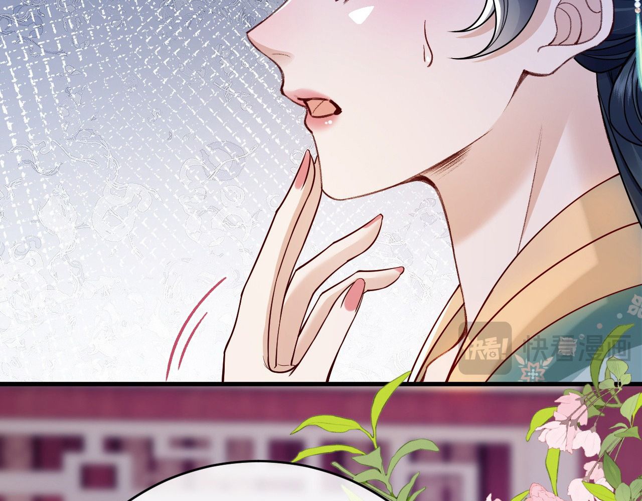 Xuyên Không Rồi, Cần Quái Gì Thể Thống: Chapter 6