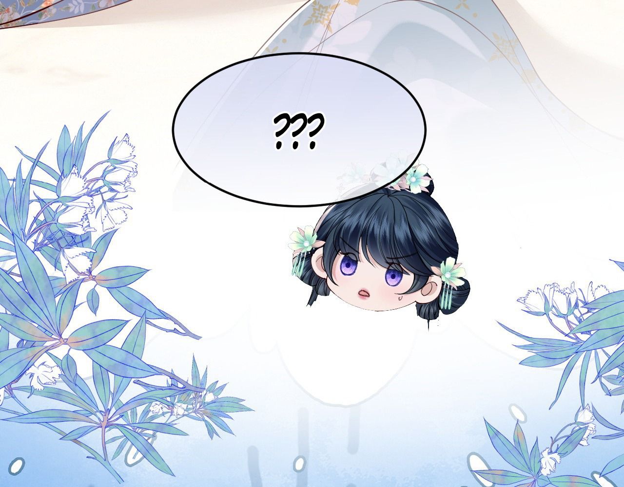 Xuyên Không Rồi, Cần Quái Gì Thể Thống: Chapter 6