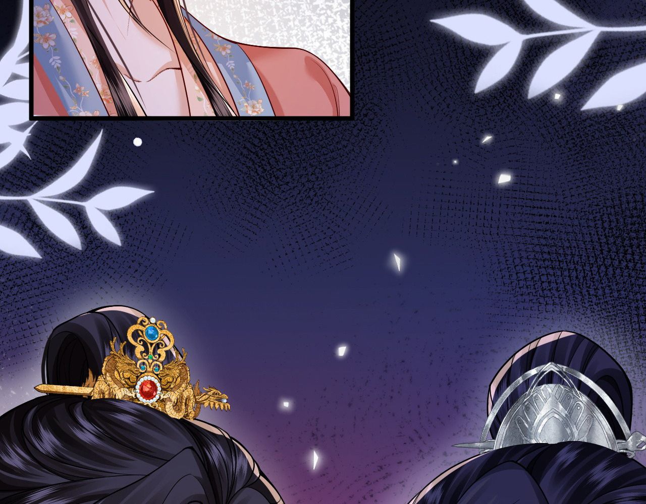 Xuyên Không Rồi, Cần Quái Gì Thể Thống: Chapter 6