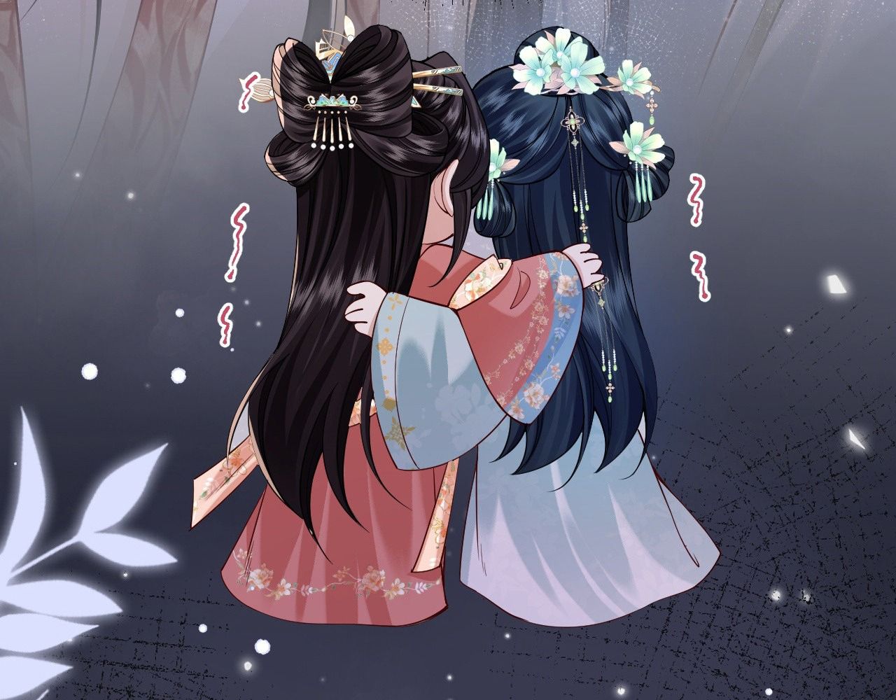 Xuyên Không Rồi, Cần Quái Gì Thể Thống: Chapter 6