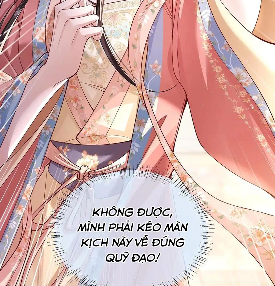 Xuyên Không Rồi, Cần Quái Gì Thể Thống: Chapter 7