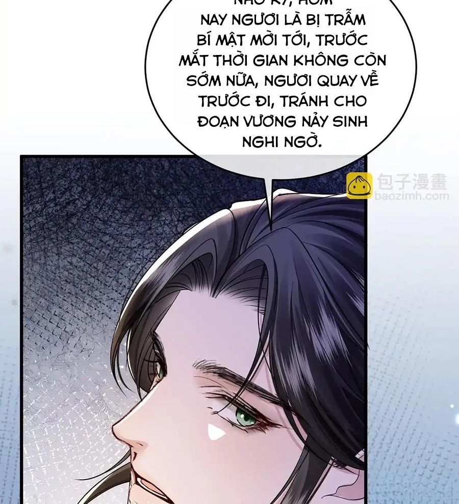 Xuyên Không Rồi, Cần Quái Gì Thể Thống: Chapter 7