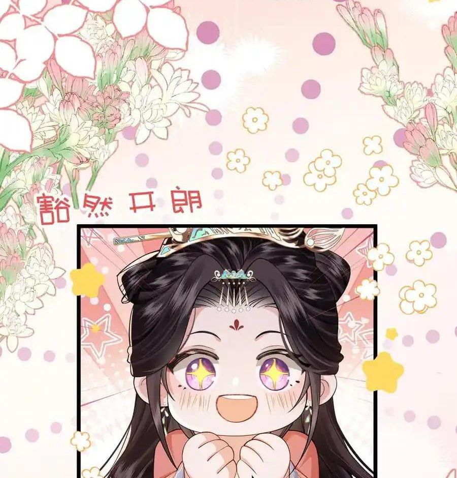 Xuyên Không Rồi, Cần Quái Gì Thể Thống: Chapter 8