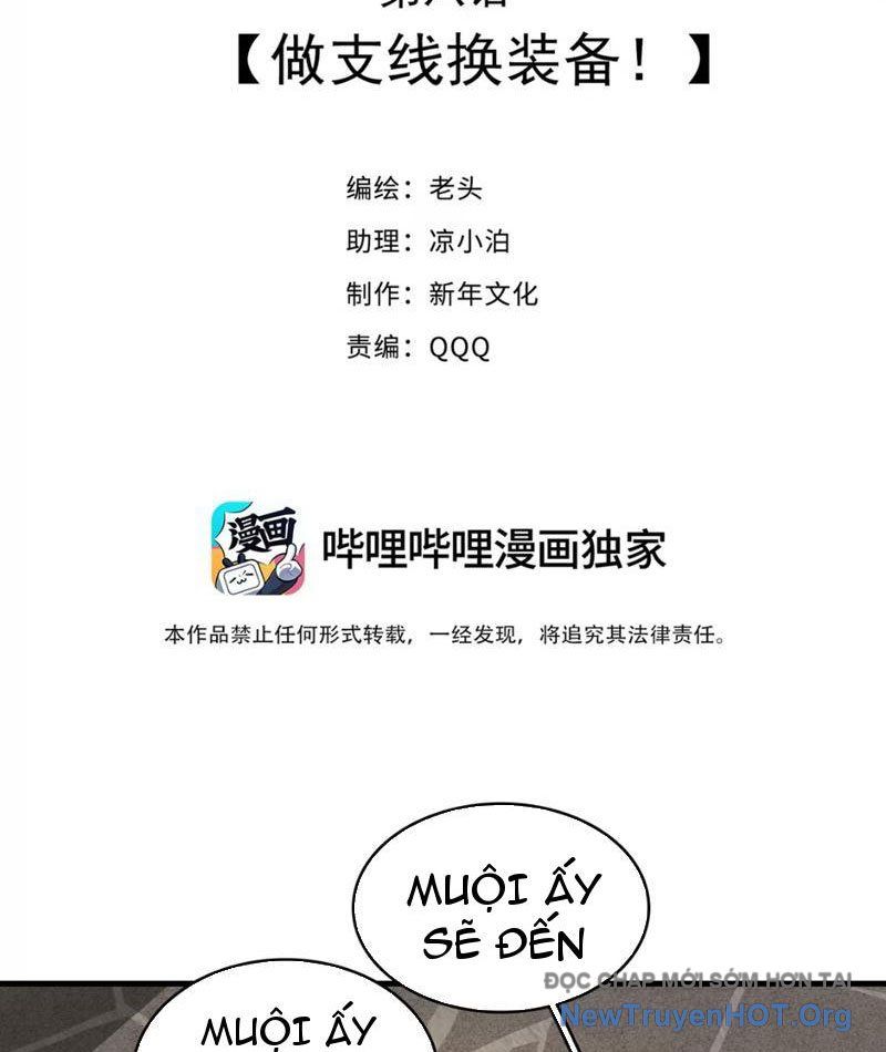 Xuyên Không Thành Ma Tôn Pháo Hôi? Nhưng Ta Là Streamer Công Lược: Chapter 8