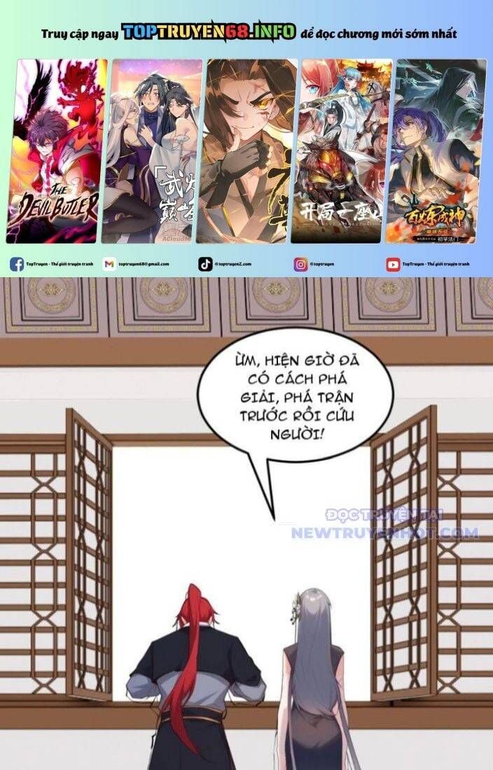 Xuyên Không Thành Npc, Ta Có Bà Xã Che Chở!: Chapter 106
