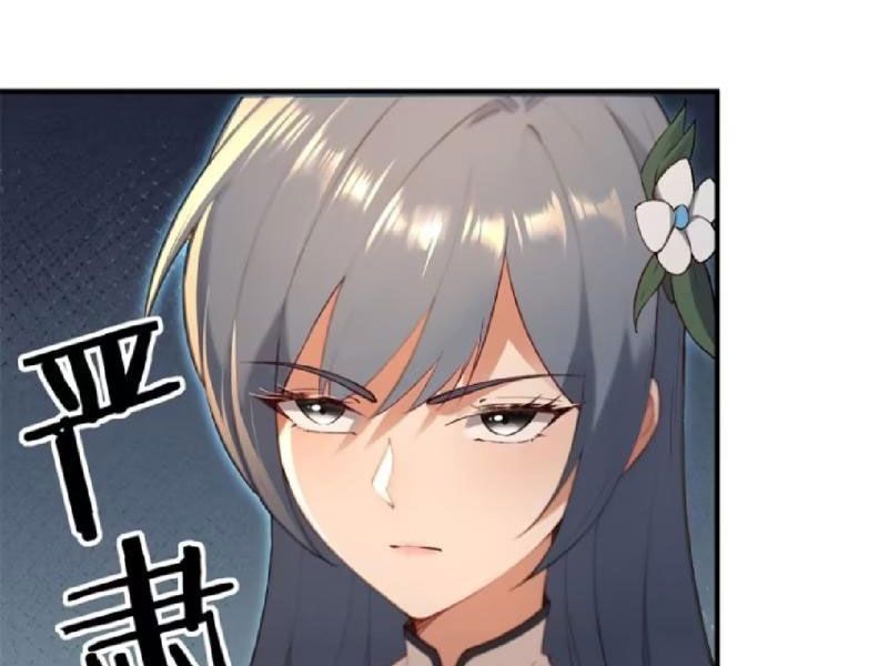 Xuyên Không Thành Npc, Ta Có Bà Xã Che Chở!: Chapter 112
