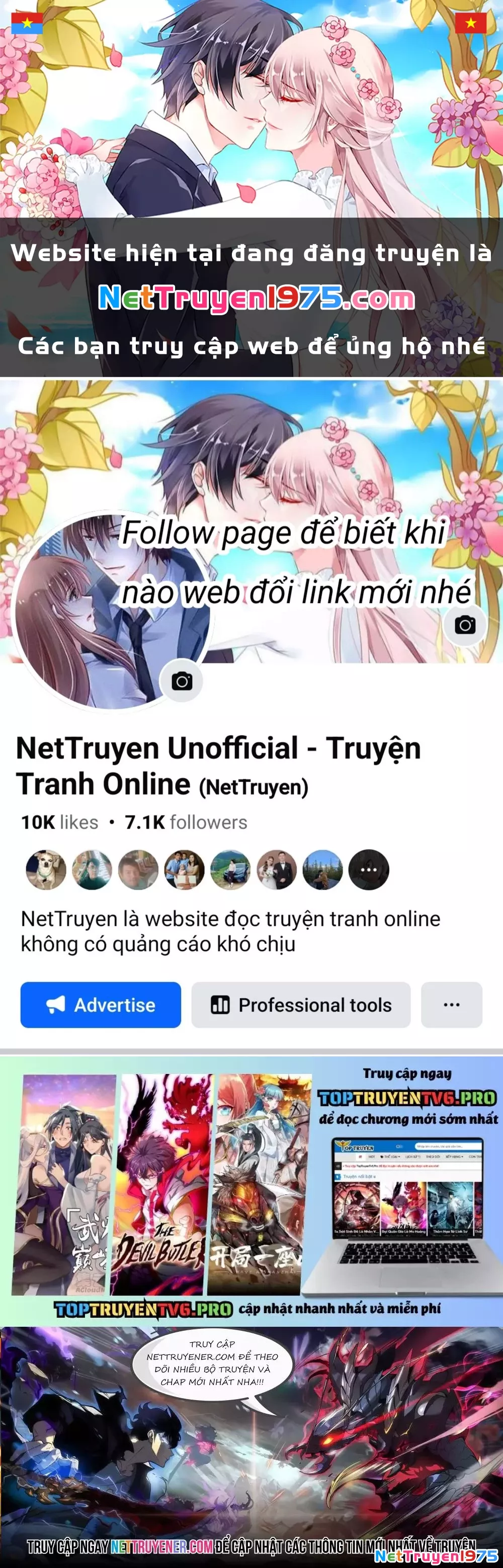 Xuyên Không Thành Npc, Ta Có Bà Xã Che Chở!: Chapter 116